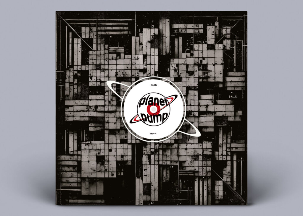 We Are E.P - Planet Pump Records